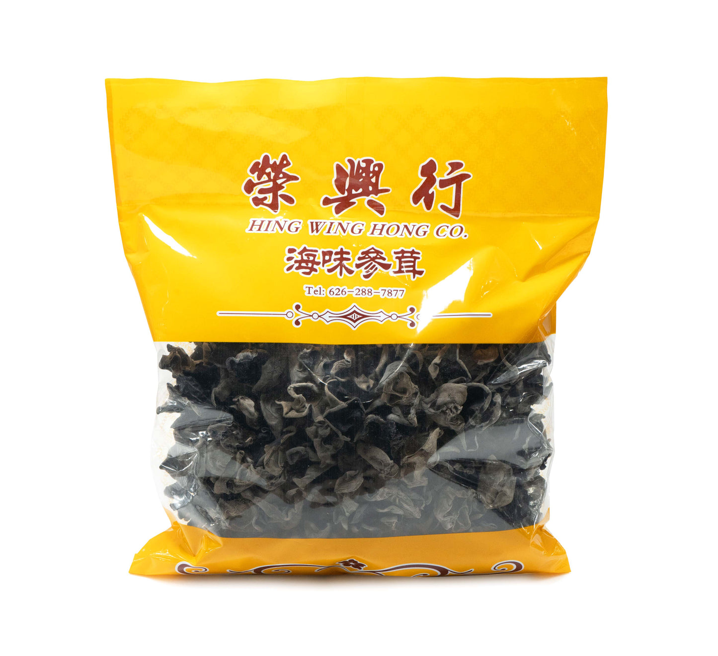Black Fungus 雲耳