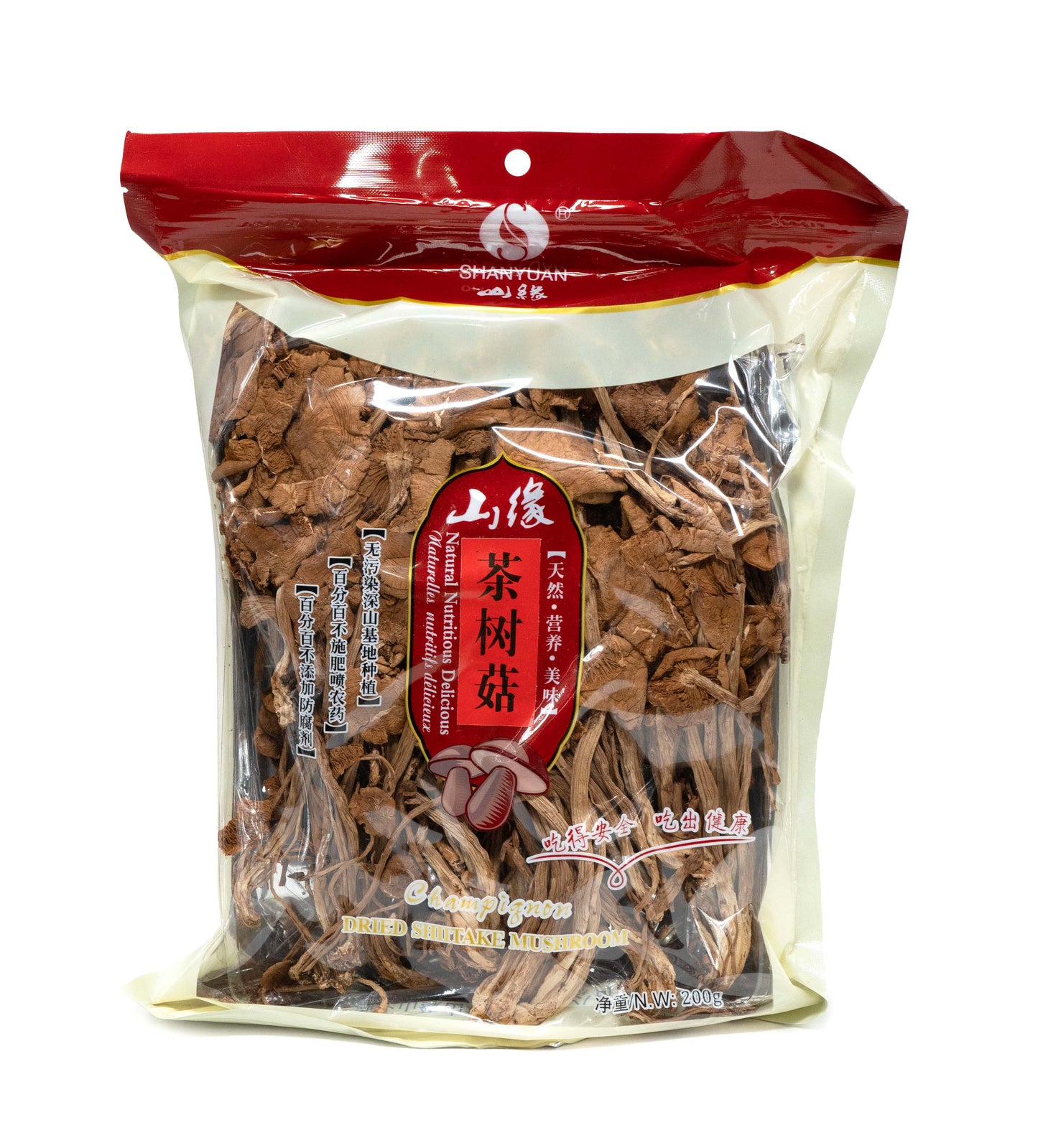 Dried Shitake Mushroom 茶樹菇
