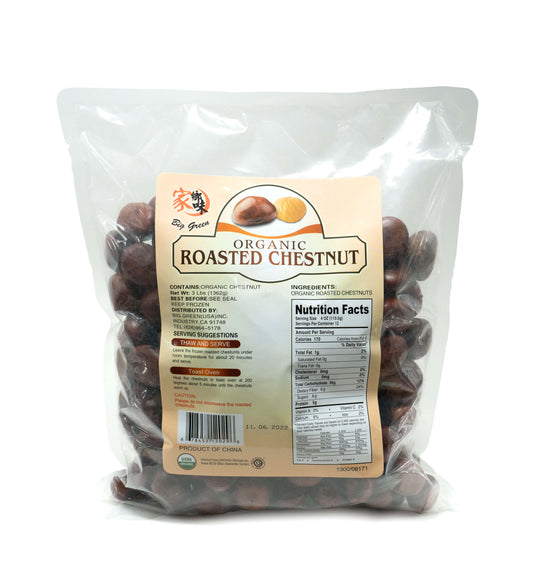 Organic Roasted Chestnut 有機炒栗子