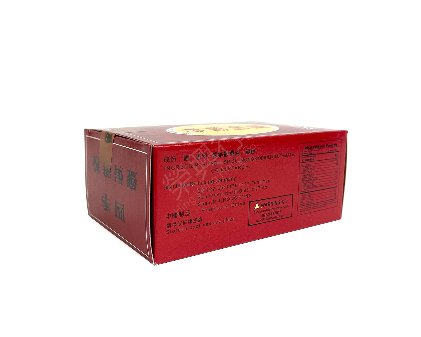 Seasons Spicy Bake Mix 四季鹽焗雞粉