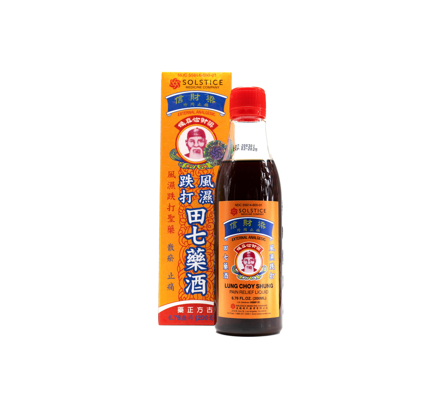 Lung Choy Shung Pain Relief Liquid 粱財信風濕跌打田七藥酒