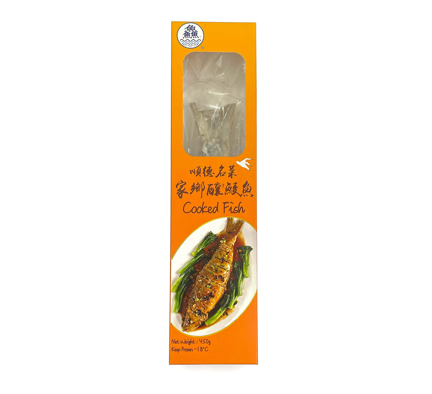 Cooked Fish 順德家鄉釀鯪魚 (3Fish Brand)