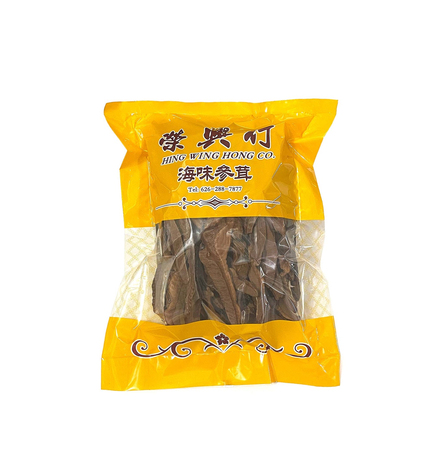 黑靈芝片