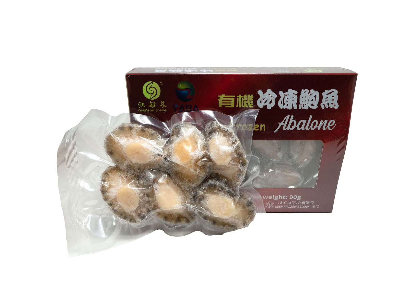 Frozen Abalone China 冷凍鮑魚肉6粒