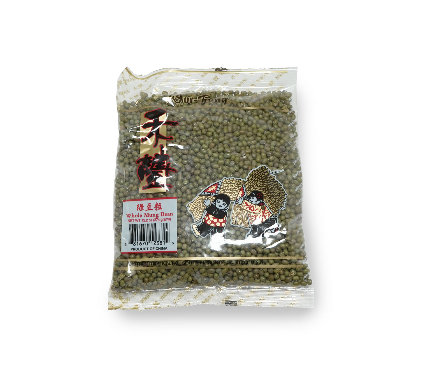Mung Bean 綠豆