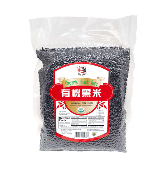 Organic Black Rice 有機黑米