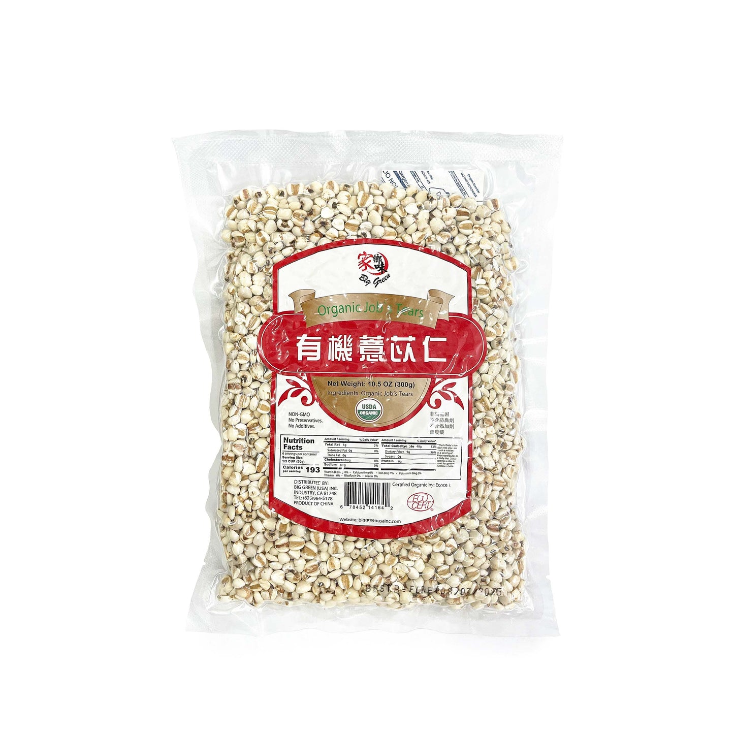 Organic Job's Tears 有機薏仁
