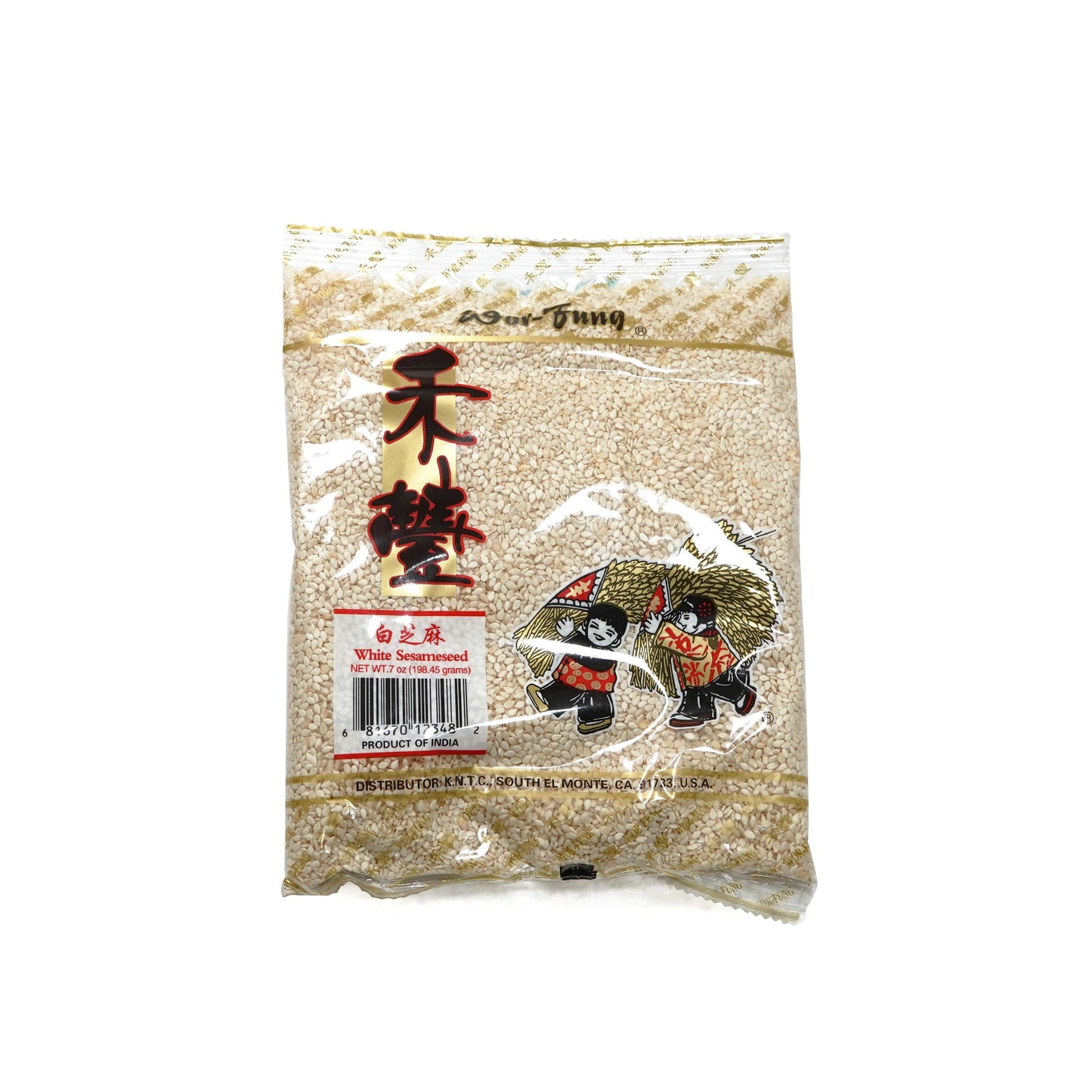 白芝麻